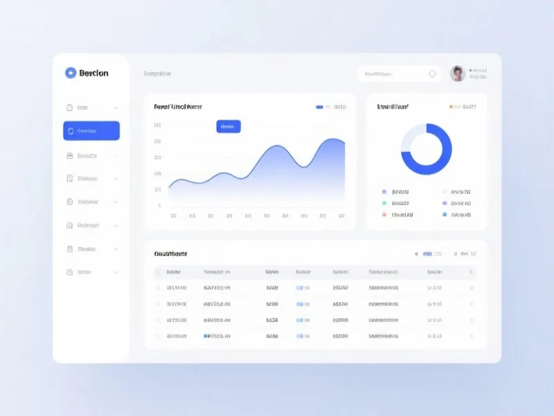 智能走势分析引擎界面